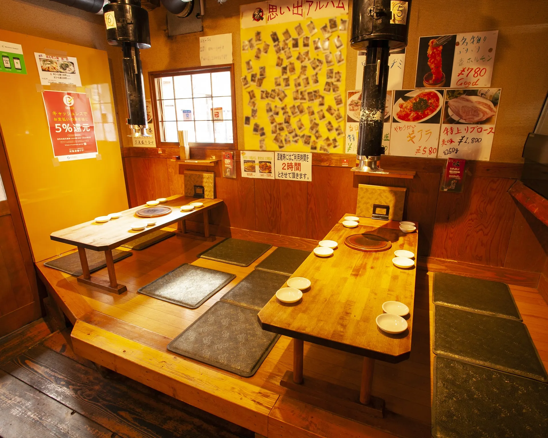 十条店 店内全景